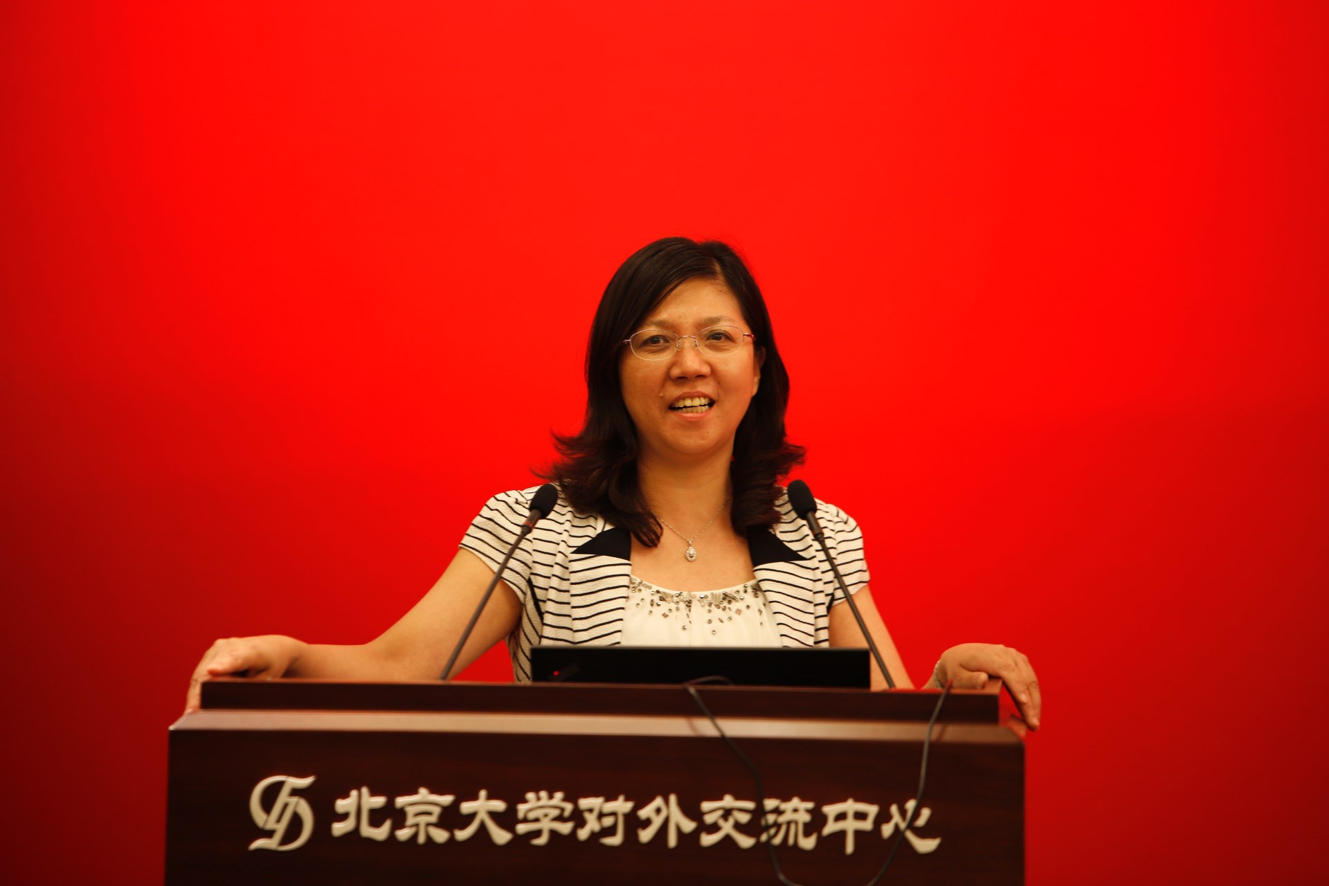 20180703BET伟德官方网站计算社会科学研究中心成立大会暨学术研讨会举行02 - 副本1.jpg